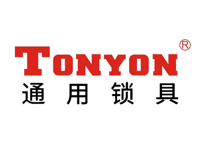 通用锁具